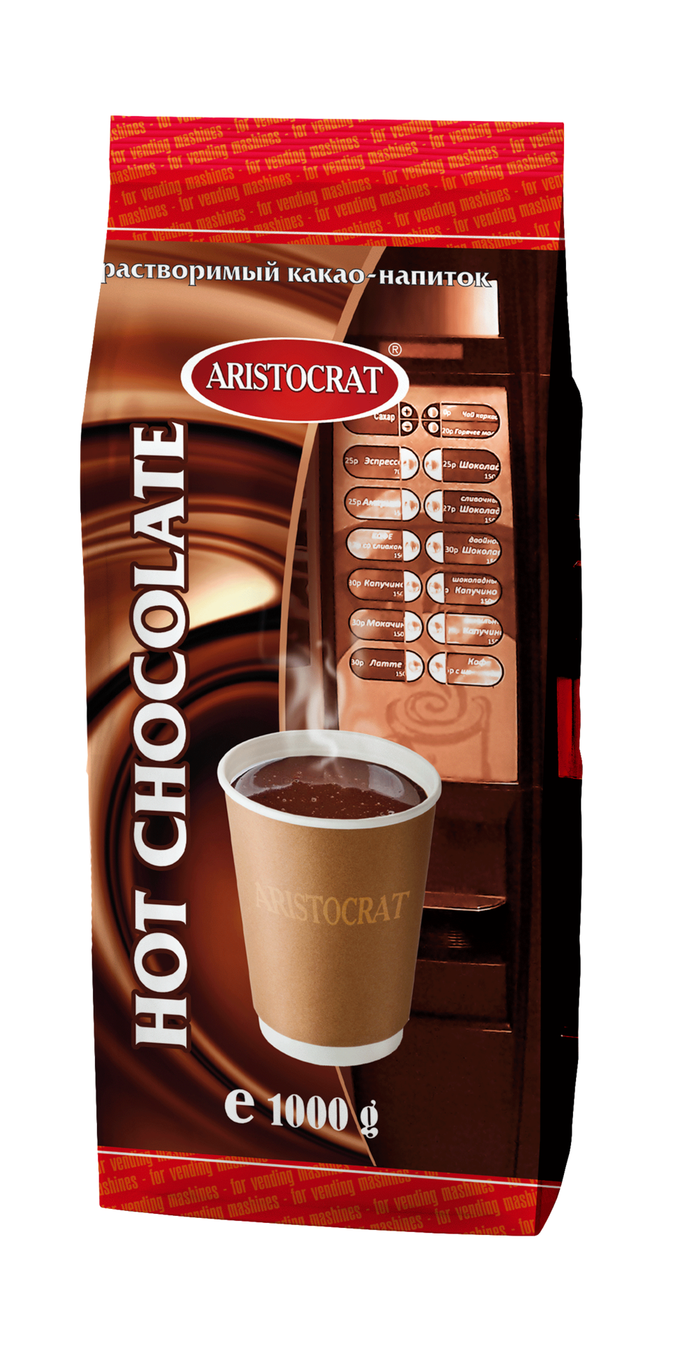 goroyachiy-shokolad-klassich-paket-1000g3