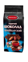 paket-shokolad-shveytsarskiy-2018