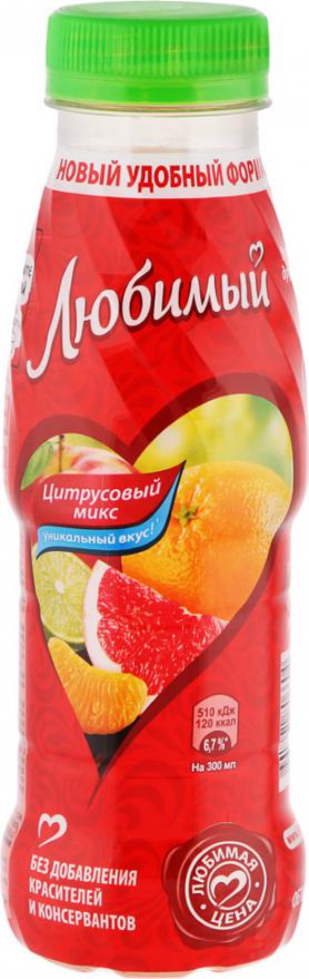 Напиток ЛЮБИМЫЙ Цитрусовый микс 0.3л (6)