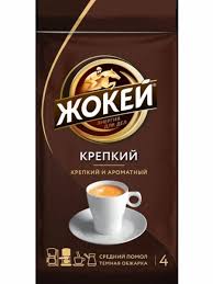 Кофе молотый ЖОКЕЙ Крепкий 225г (12)