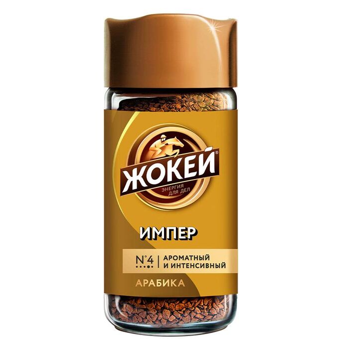 Кофе растворимый ЖОКЕЙ Импер 95г (12)