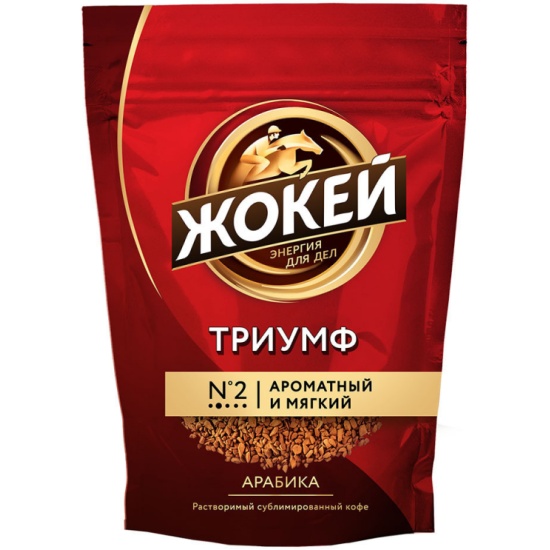 Кофе растворимый ЖОКЕЙ Триумф 280г (8)
