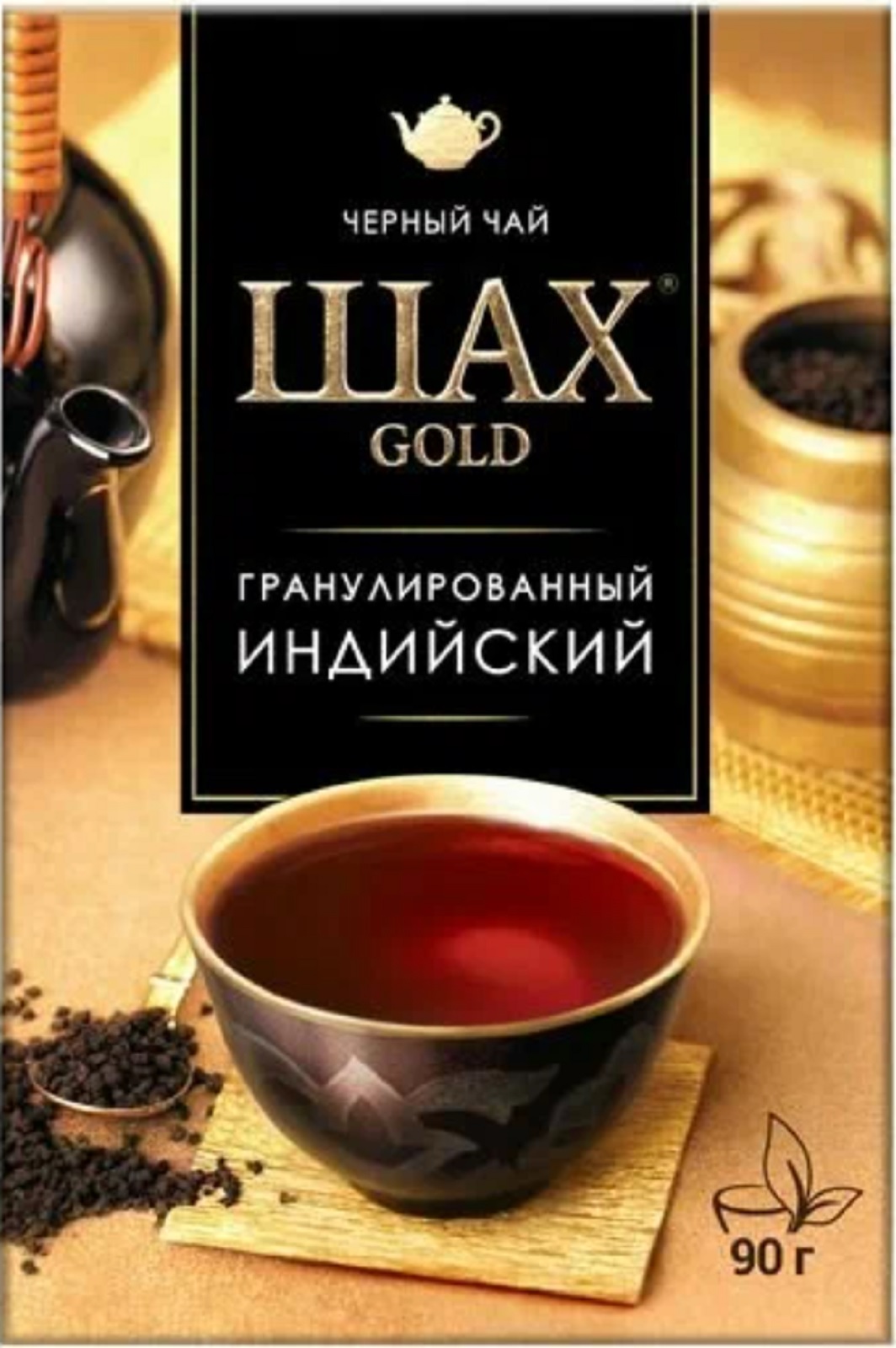 Чай ШАХ 90г