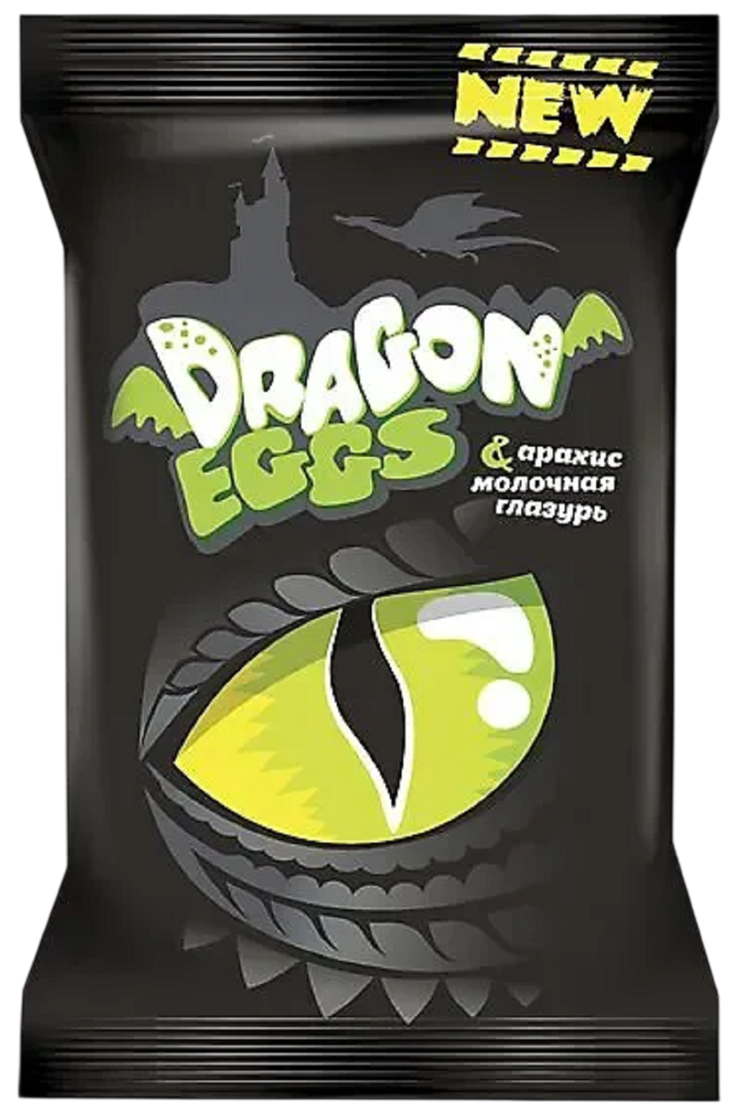Драже DRAGON EGGS 70г (16)
