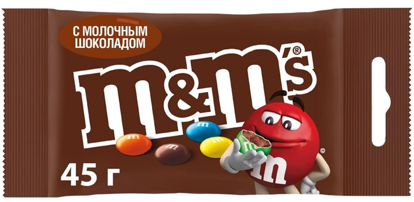 Драже M&M’s Шоколад 45г (32)