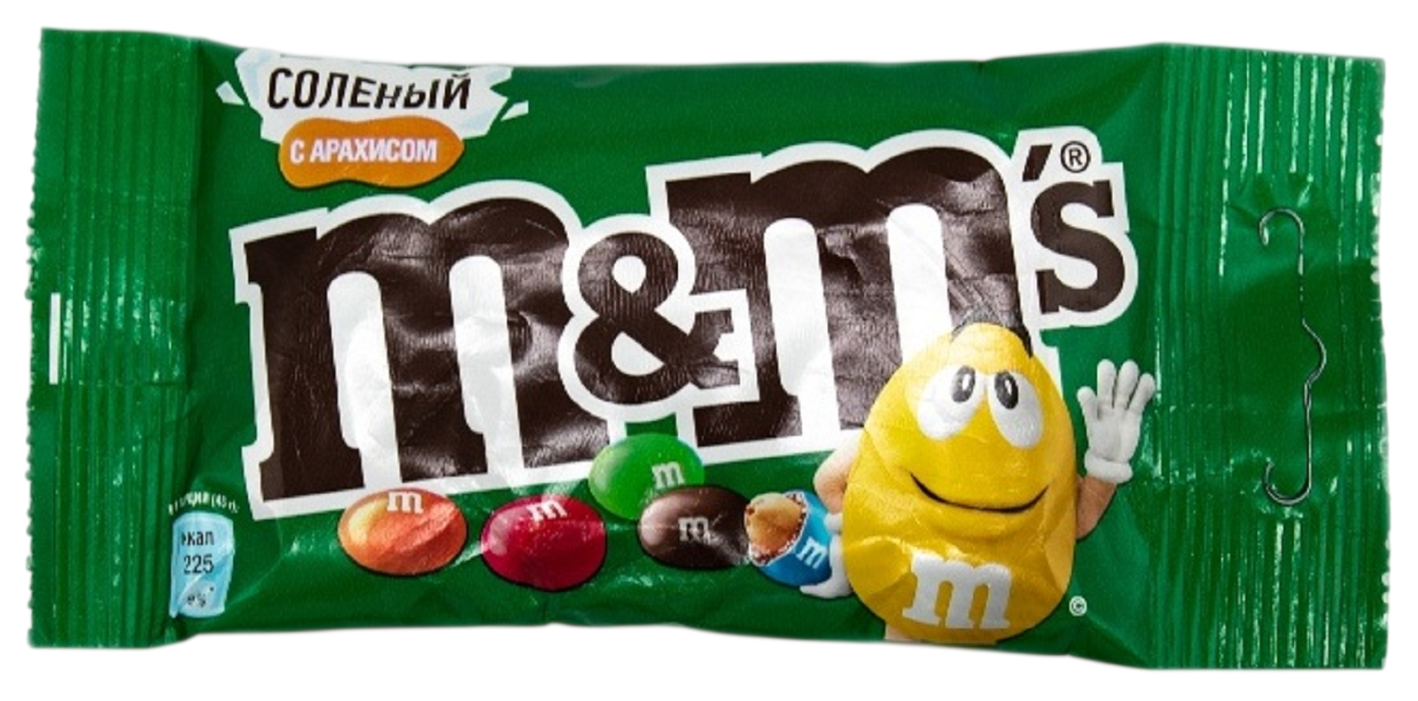 Драже M&M’s Соленый Арахис 45г (32)