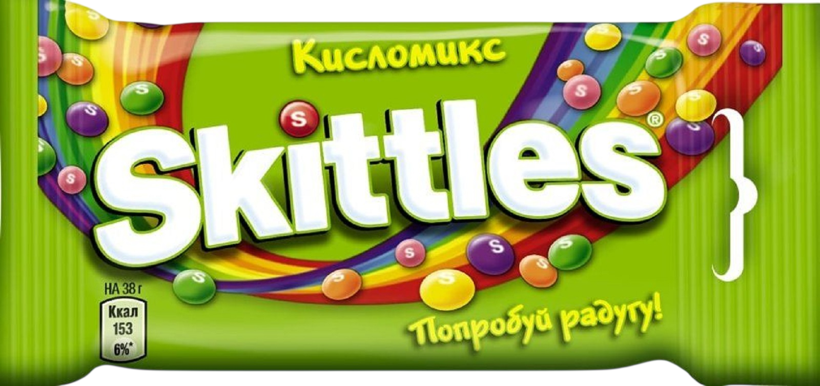 Драже СКИТТЛС Кисломикс 38г (12)