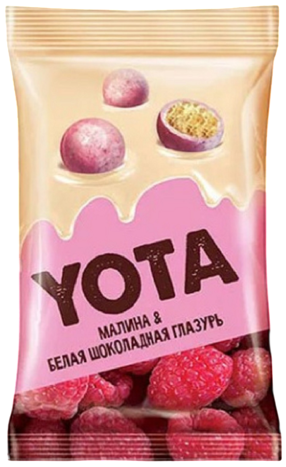 Драже YOTA Хрустящий шарик с малиной 40г (16)