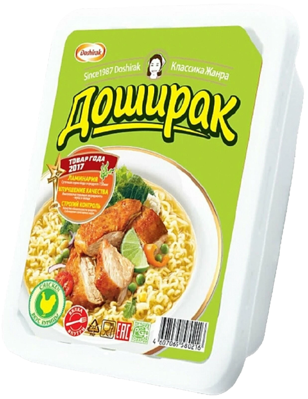 Лапша ДОШИРАК Курица 90г (24)