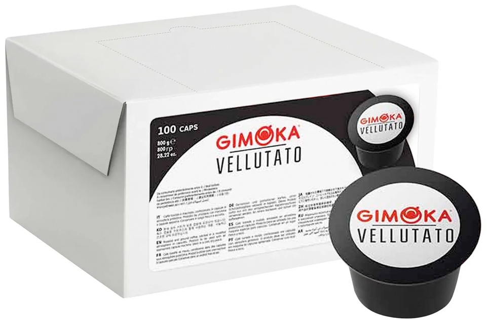 Капсулы GIMOKA Vellutato 8г × 100