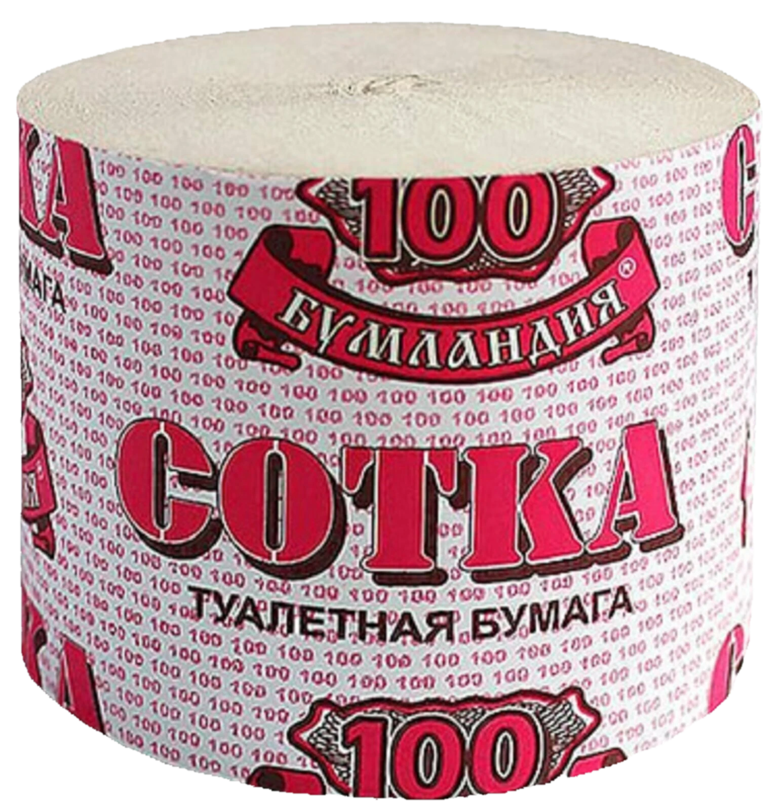 Бумага туалетная СОТКА 1сл без втулки