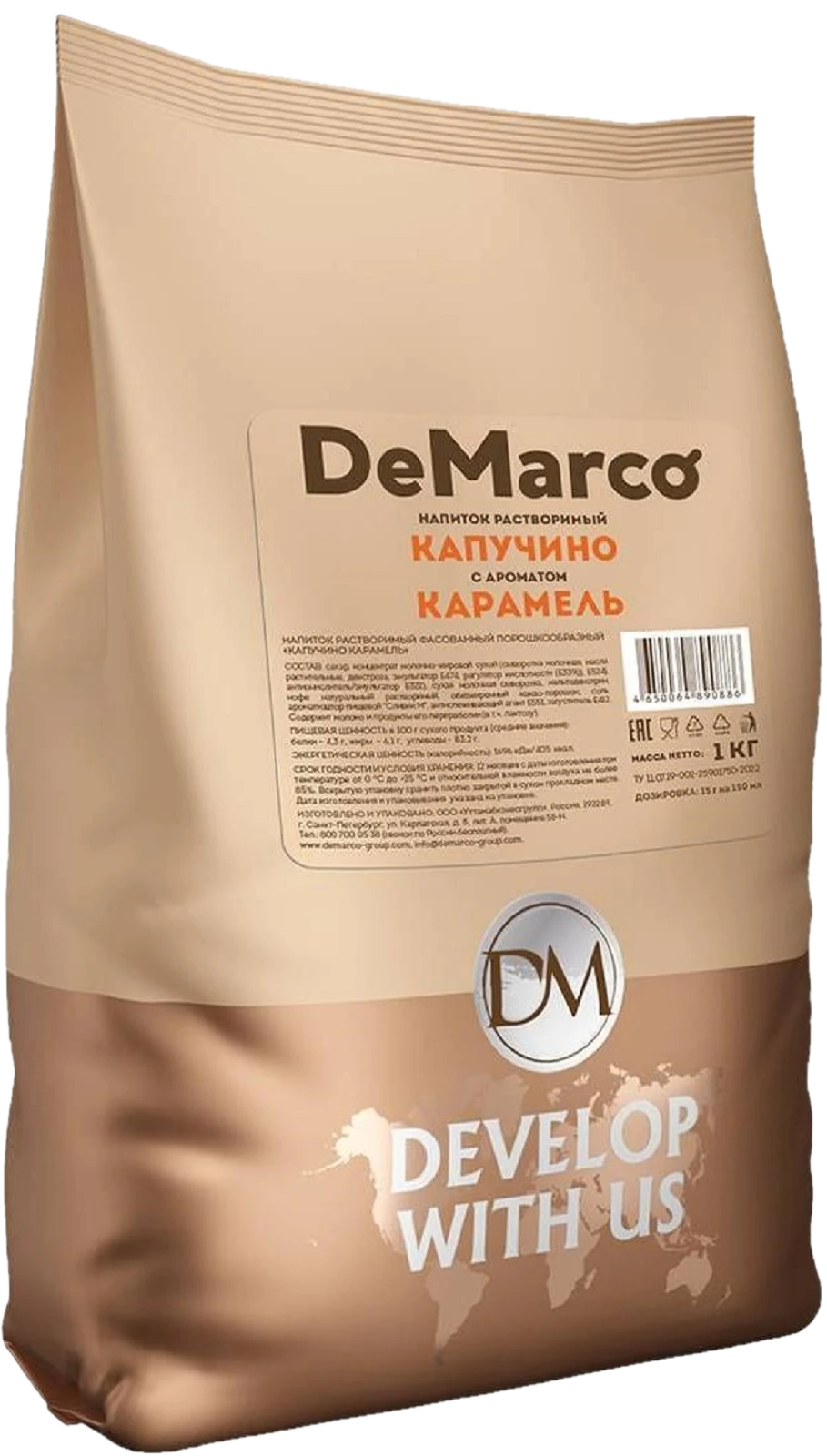 Капучино DEMARCO Карамель 1000г (10)