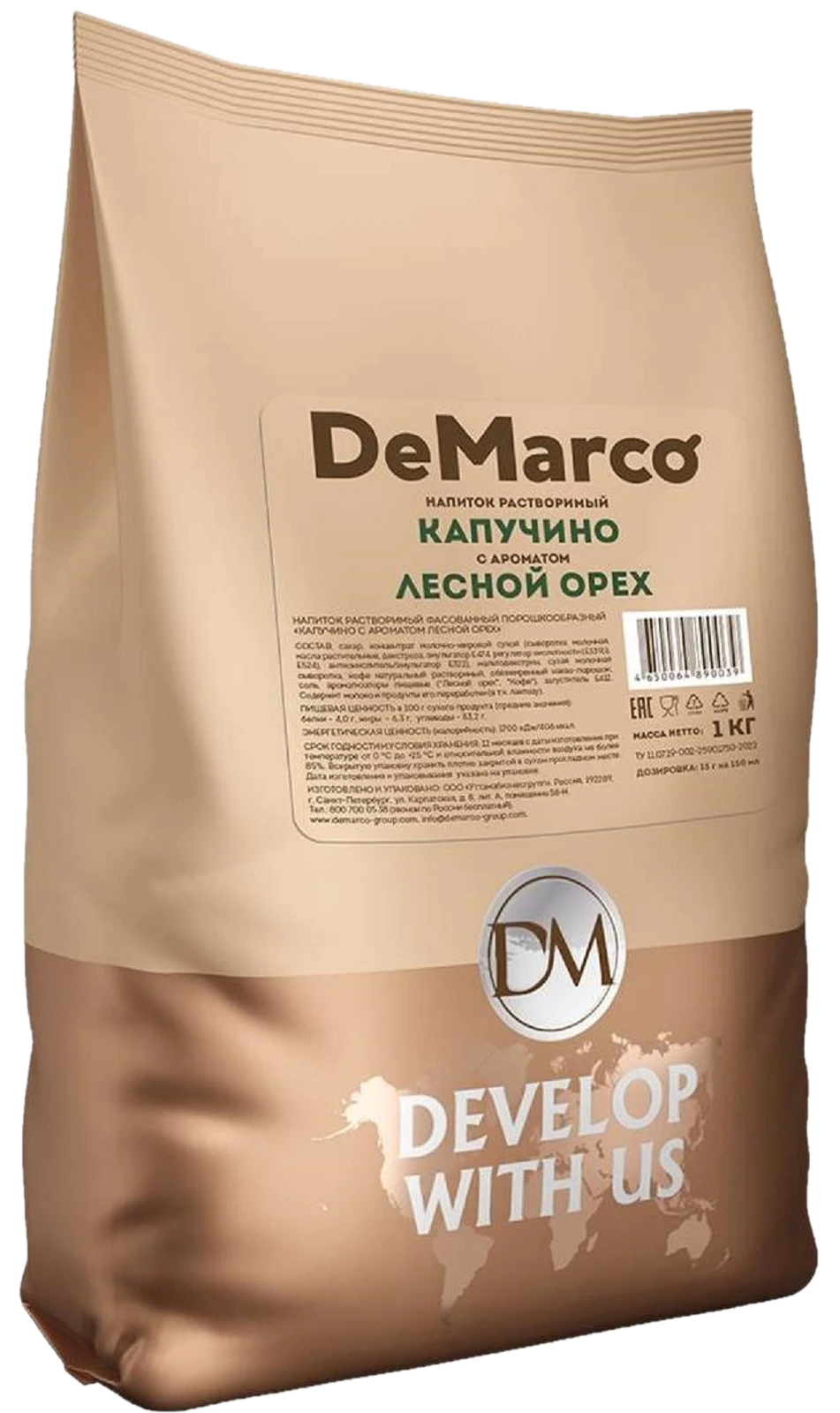 Капучино DEMARCO Лесной орех 1000г (10)
