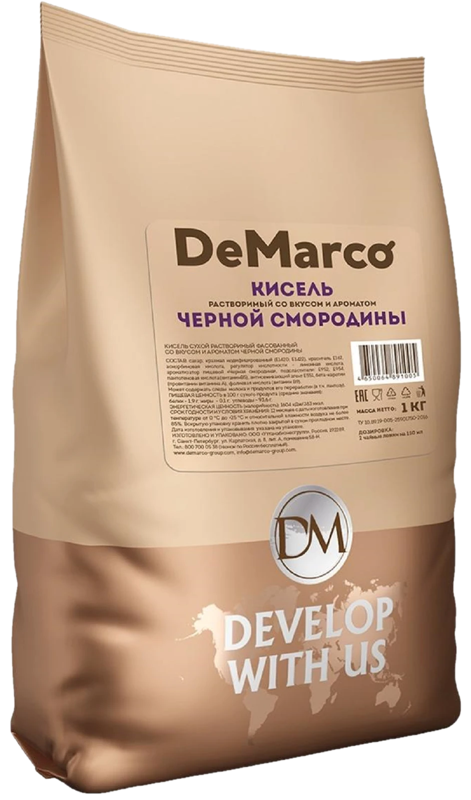Кисель DEMARCO Черная смородина 1000г (10)