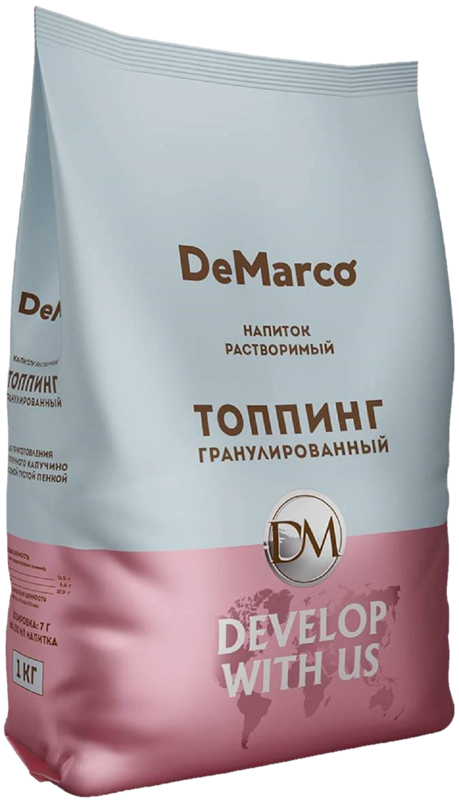 Молочный топпинг DEMARCO гранулы 1000г (10)