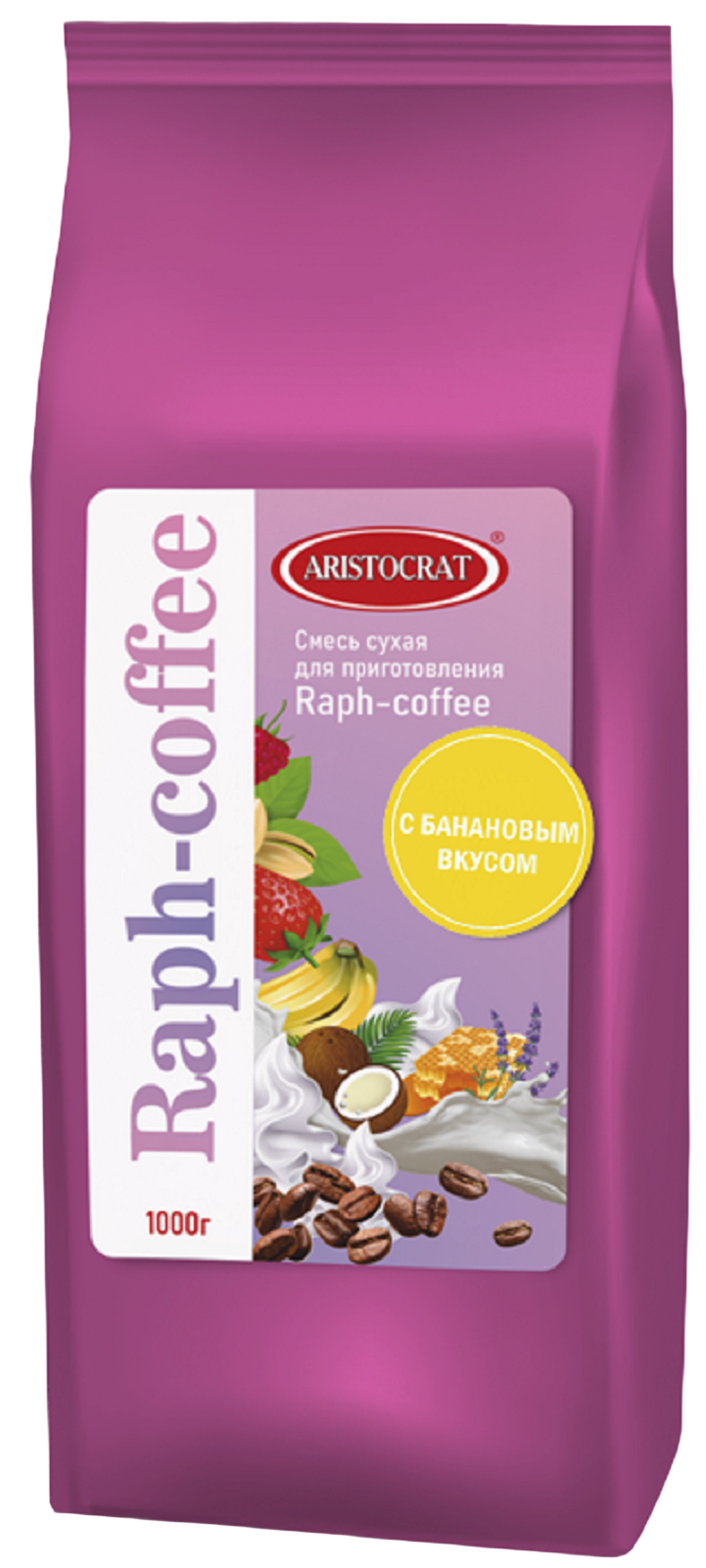 Смеси для РАФ кофе, Raph-coffee