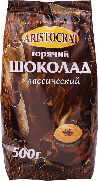 Горячий шоколад ARISTOCRAT Классический 500г (10)