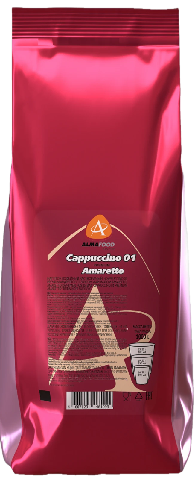 Капучино ALMAFOOD 01 Premium Amaretto 1000г (8)