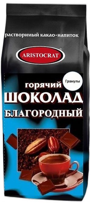 Горячий шоколад ARISTOCRAT Благородный гранулы 500г (12)