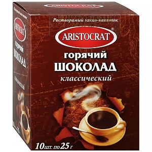 Горячий шоколад ARISTOCRAT Классический 25г х 10 (8)