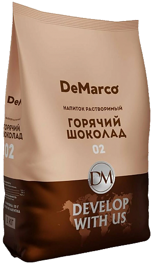 Горячий шоколад DEMARCO 02 1000г (10)