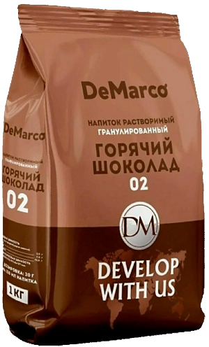 Горячий шоколад DEMARCO 02 гранулы 1000г (10)