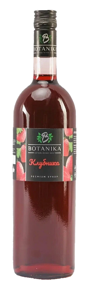 Сироп БОТАНИКА Клубника 1000г (6)