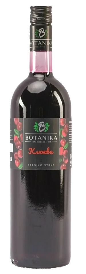 Сироп БОТАНИКА Клюква 1000г (6)