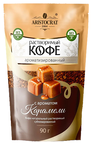 Кофе ARISTOCRAT сублимированный с ароматом Карамели 90г (12)