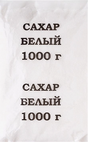 Сахар 1кг (10)