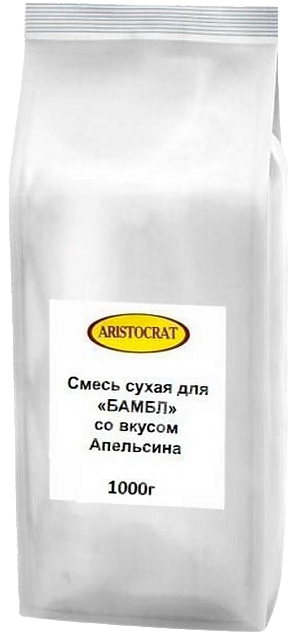 Сухая смесь ARISTOCRAT БАМБЛ Апельсин 1000г (8)