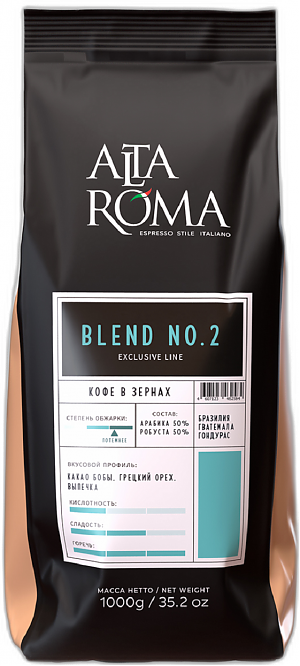Кофе в зернах ALTA ROMA Blend №2 1000г (6)