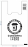 Продукция IICOFFEE