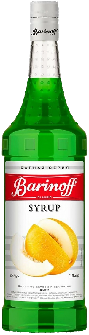 Сироп BARINOFF Дыня 1000г (6)