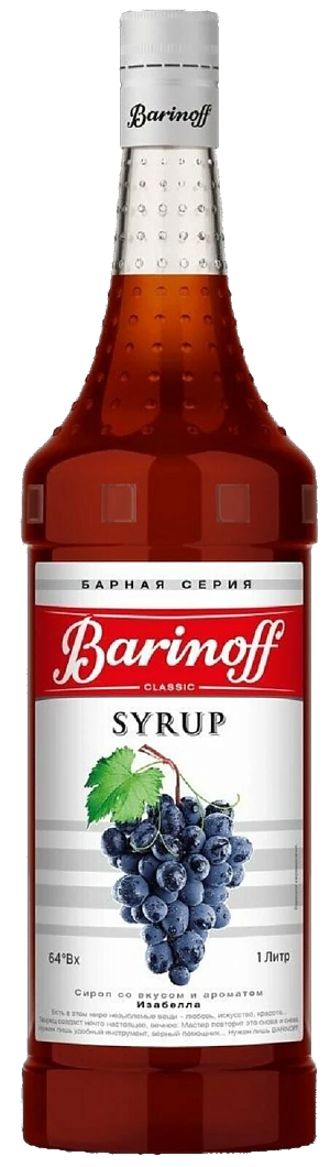Сироп BARINOFF Изабелла 1000г (6)