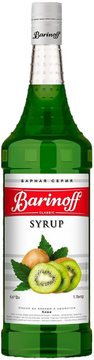 Сироп BARINOFF Киви 1000г (6)