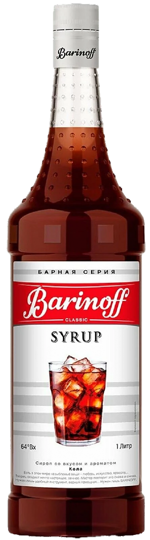Сироп BARINOFF Кола 1000г (6)