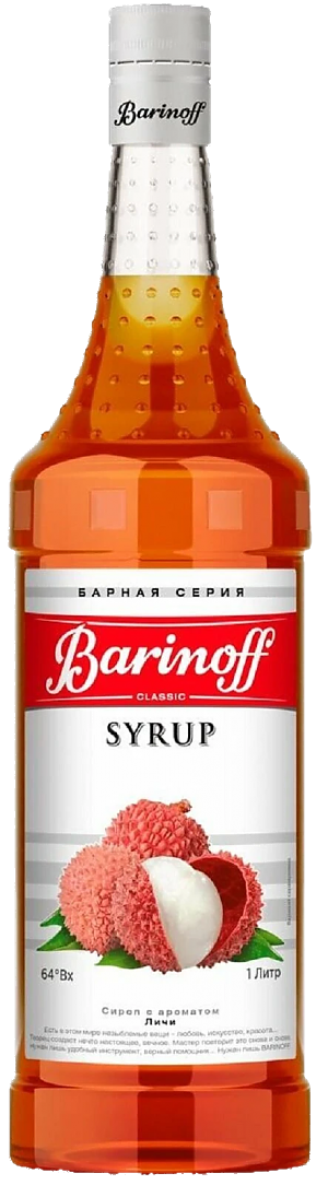 Сироп BARINOFF Личи 1000г (6)