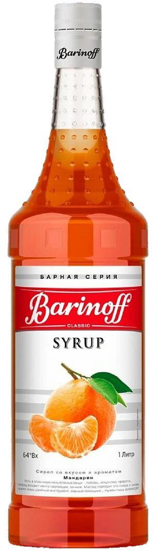 Сироп BARINOFF Мандарин 1000г (6)