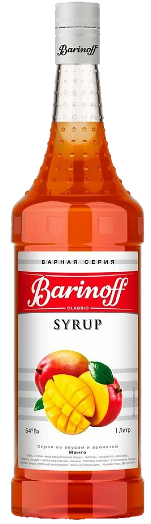 Сироп BARINOFF Манго 1000г (6)