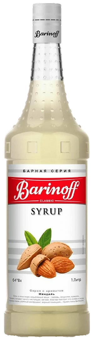 Сироп BARINOFF Миндаль 1000г (6)