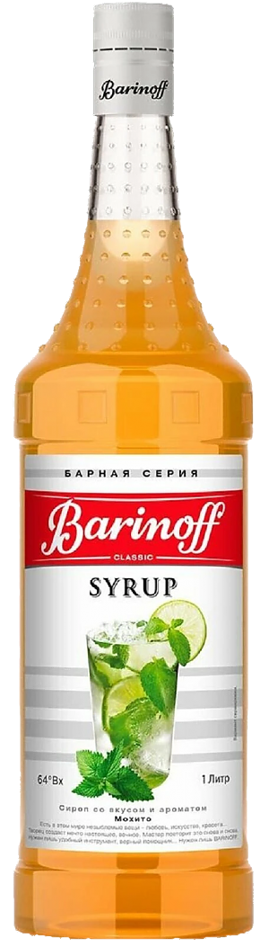 Сироп BARINOFF Мохито 1000г (6)