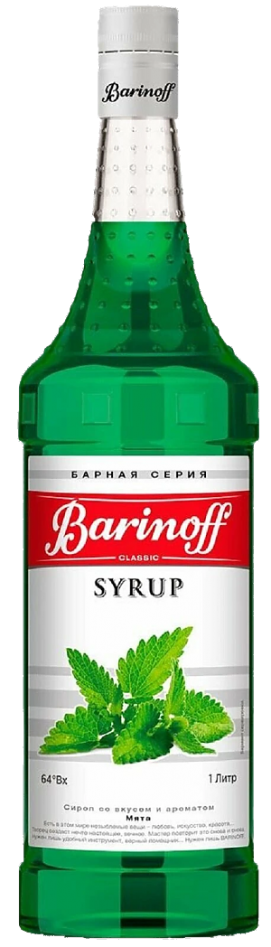 Сироп BARINOFF Мята 1000г (6)