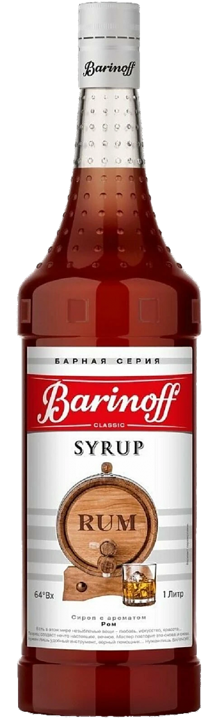 Сироп BARINOFF Ром 1000г (6)