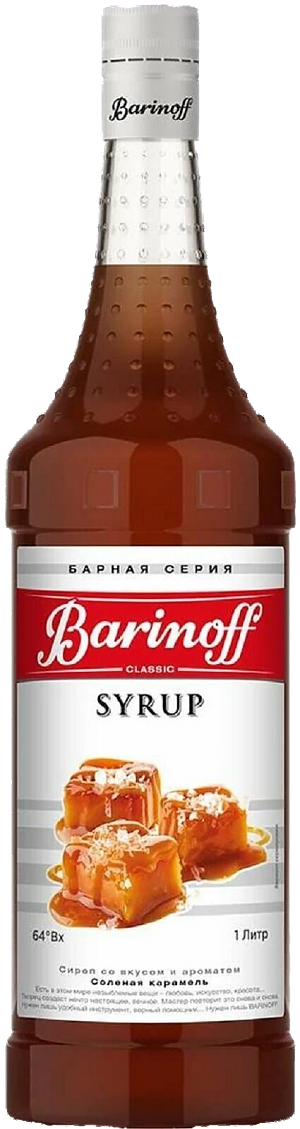 Сироп BARINOFF Соленая карамель 1000г (6)