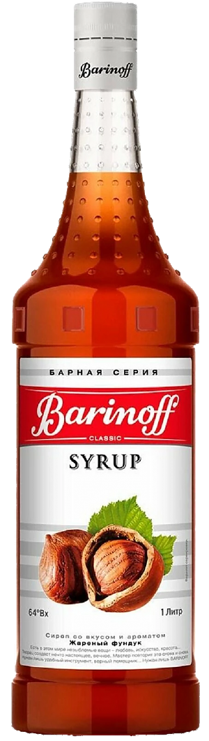 Сироп BARINOFF Жареный фундук 1000г (6)