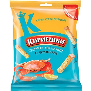 Сухарики КИРИЕШКИ пшеничные краб 40г (60)