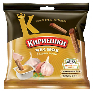 Сухарики КИРИЕШКИ ржаные чеснок с сырным соусом 60г+25мл (30)