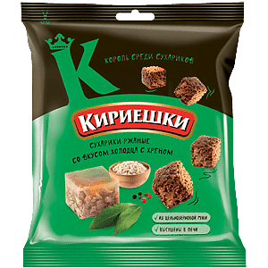 Сухарики КИРИЕШКИ ржаные холодец с хреном 40г (60)
