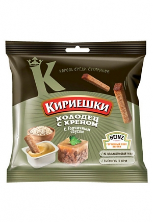 Сухарики КИРИЕШКИ ржаные холодец с хреном с горчичным соусом 60г+25мл (30)
